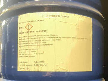 Diethylene glycol butyl ether acetate