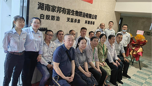 自有職（zhí）場，公司實力有保障