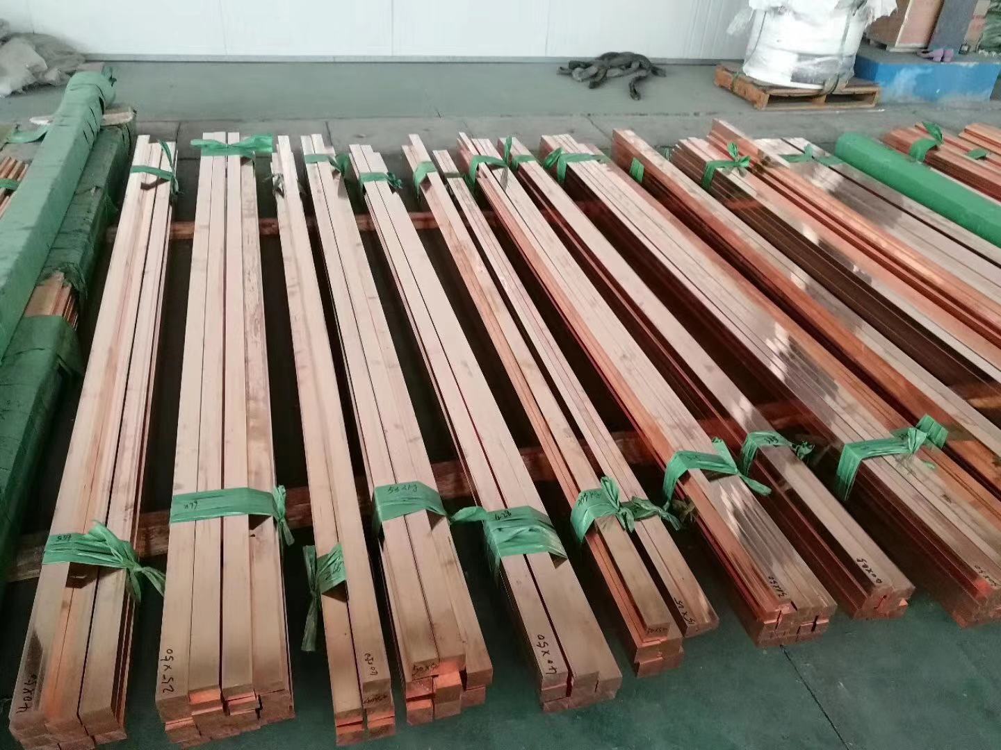 銅排